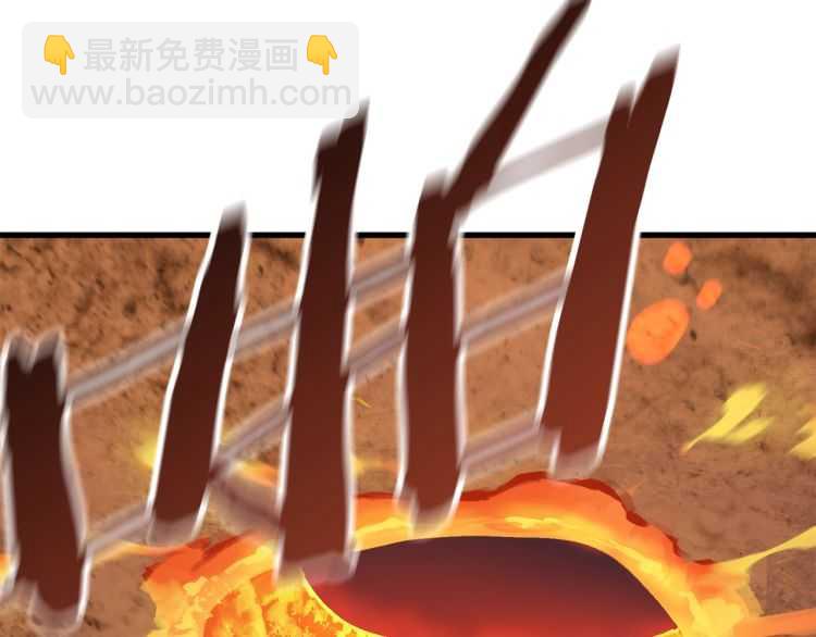 第60话 男人之间的友情79