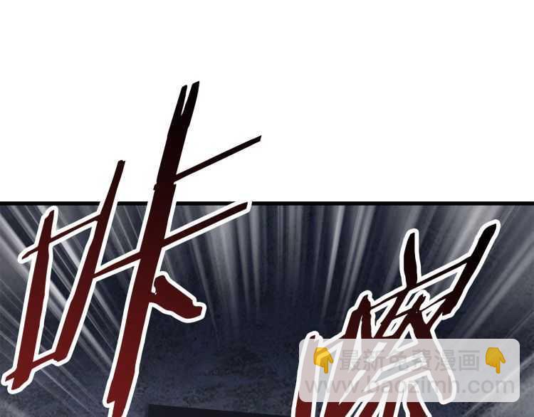 第60话 男人之间的友情93