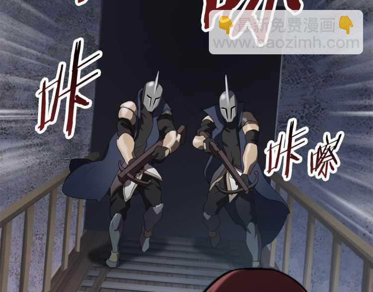 第60话 男人之间的友情94