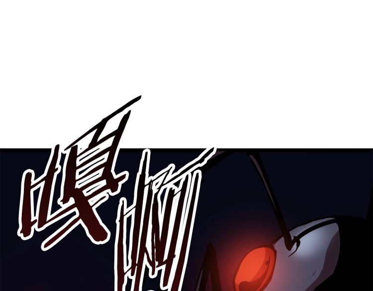 第61话 和平世界0