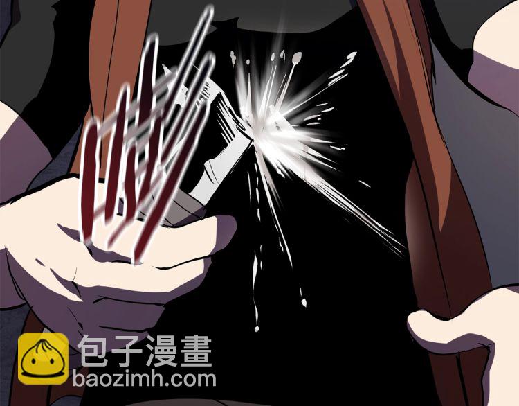 第61话 和平世界110