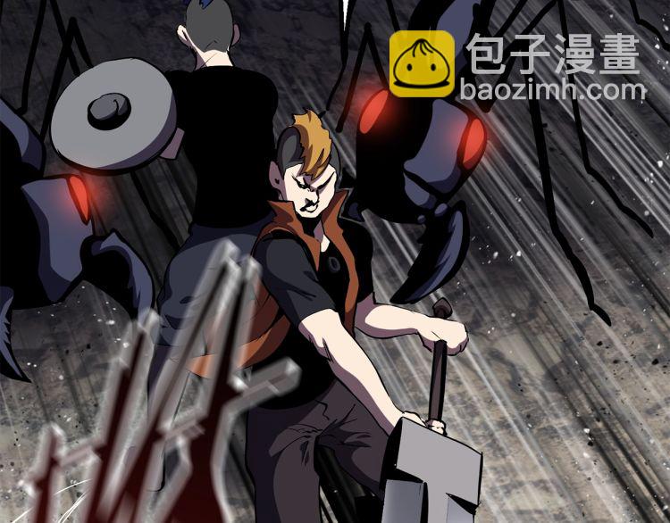 第61话 和平世界12