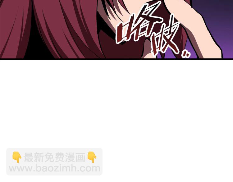 第61话 和平世界131