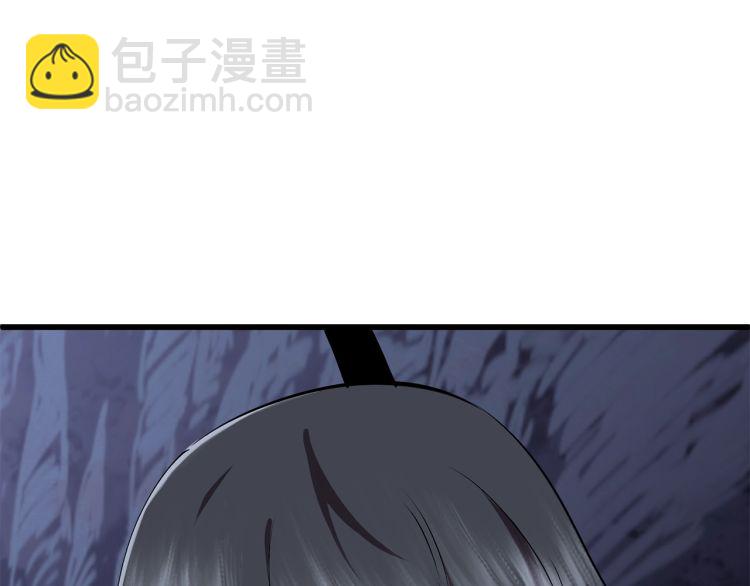 第61话 和平世界132