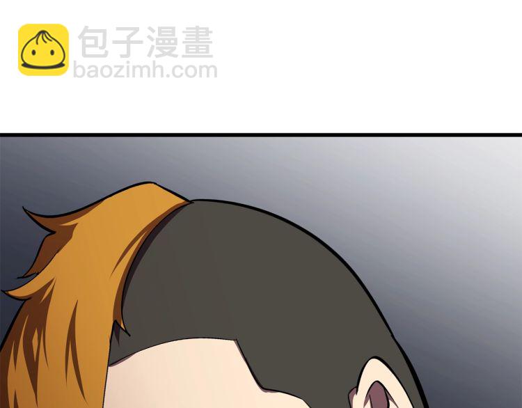 第61话 和平世界145