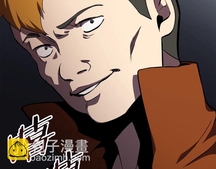 第61话 和平世界146