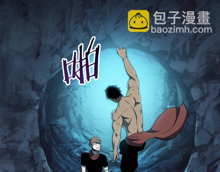 第61话 和平世界154