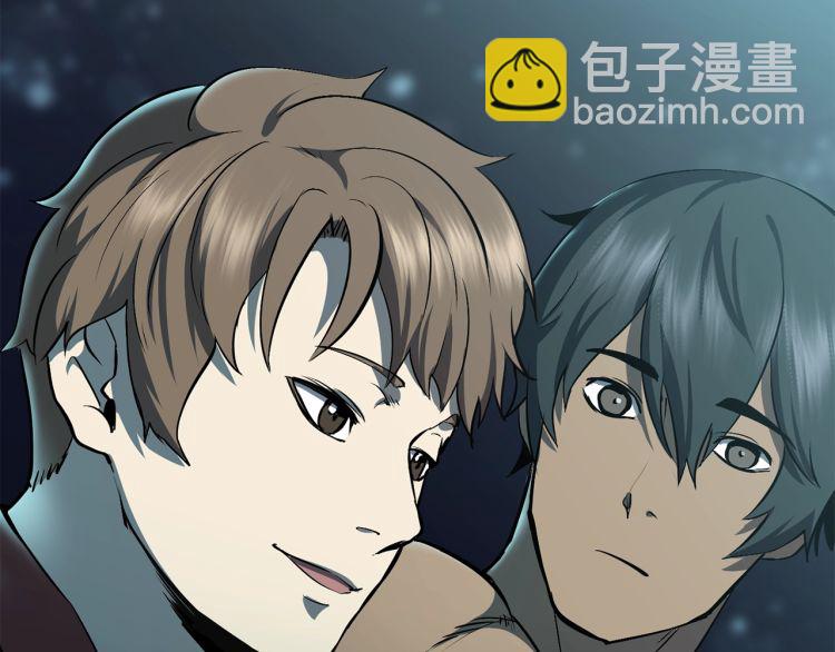 第61话 和平世界170