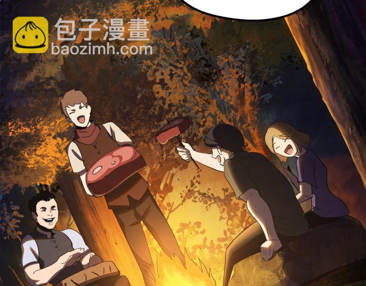 第61话 和平世界191