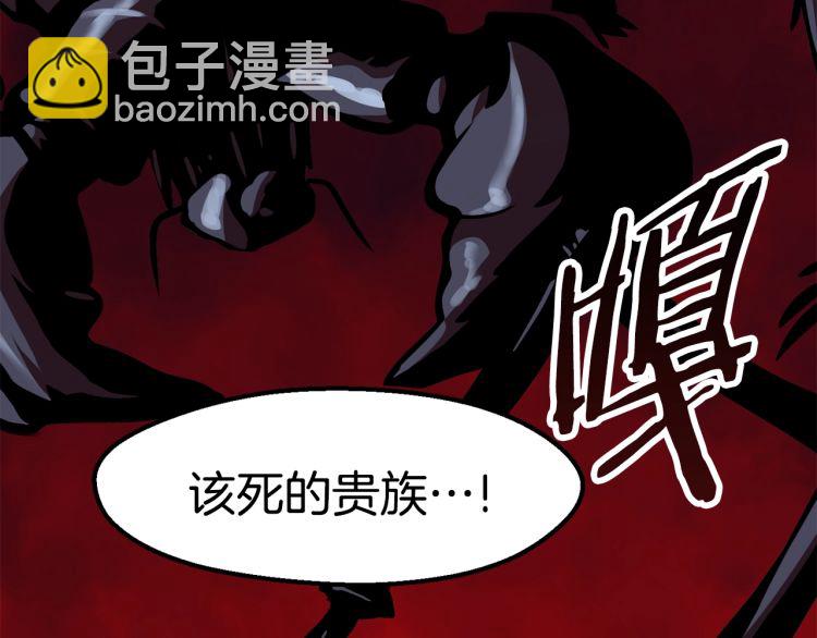 第61话 和平世界2