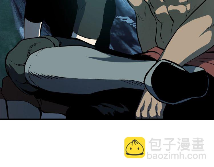 第61话 和平世界212