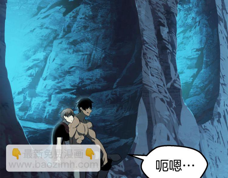 第61话 和平世界224