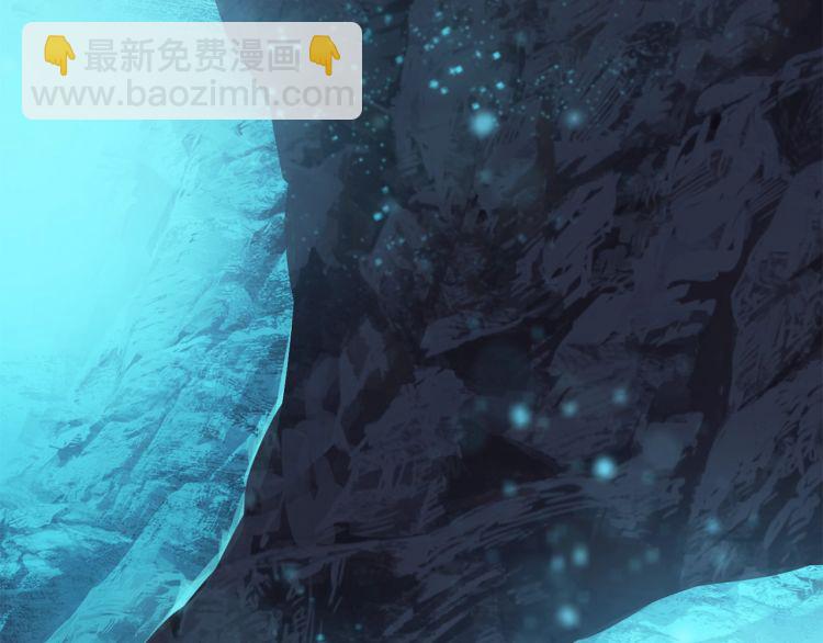 第61话 和平世界238