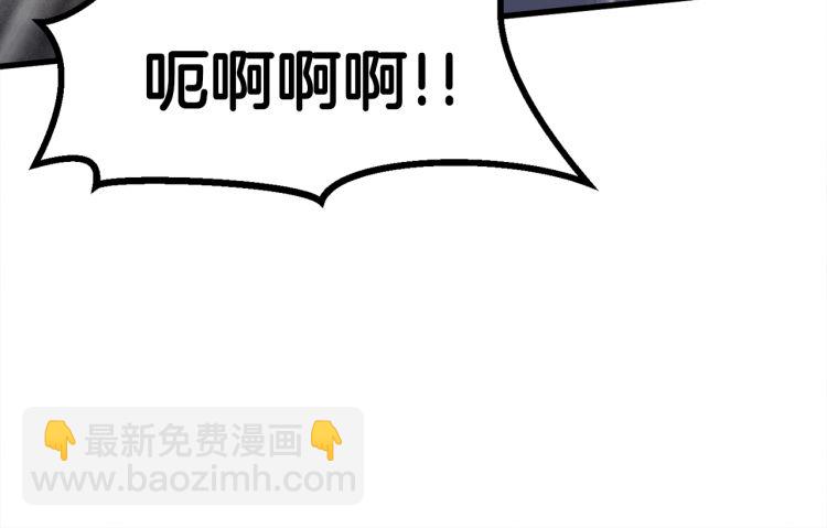 第61话 和平世界24