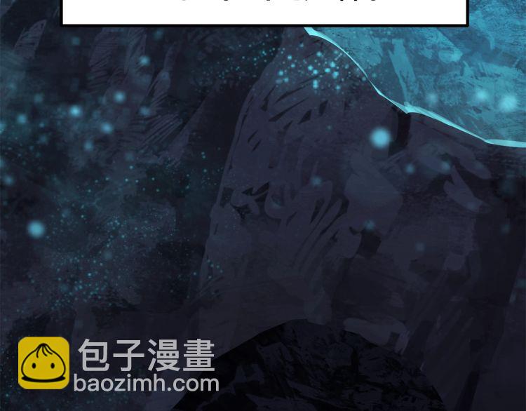 第61话 和平世界240