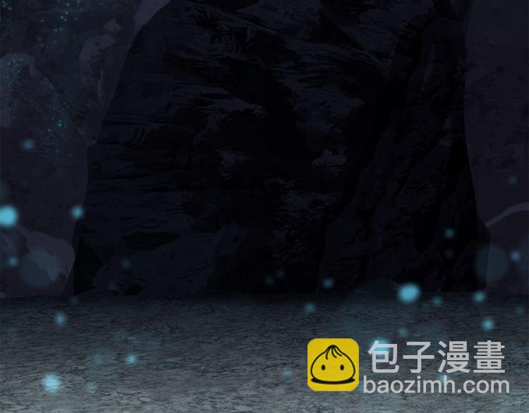 第61话 和平世界241