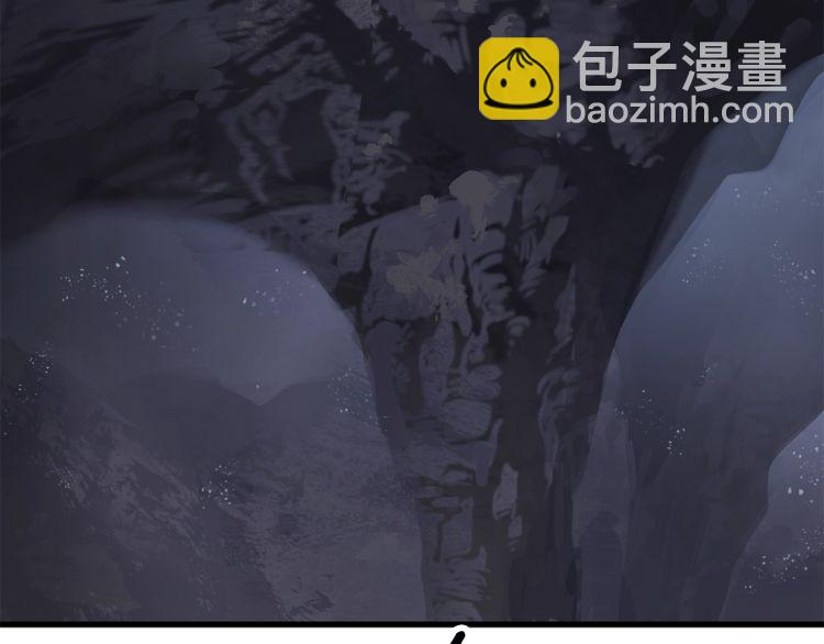 第61话 和平世界244