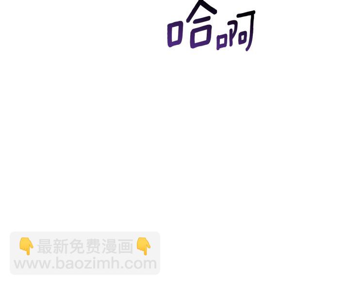 第61话 和平世界245