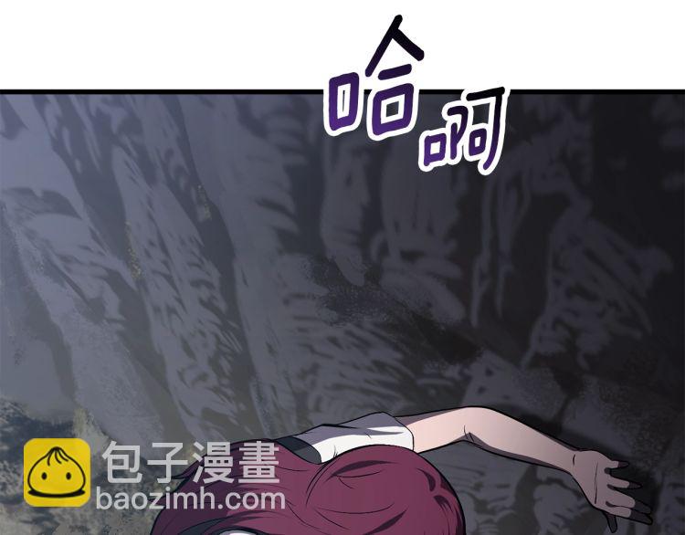 第61话 和平世界246