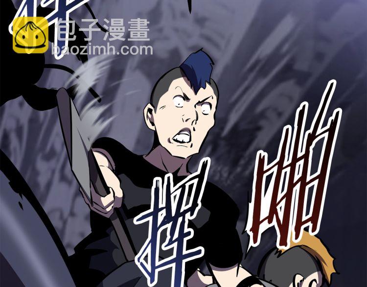 第61话 和平世界26