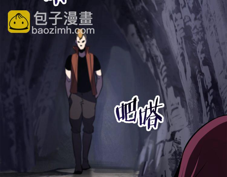 第61话 和平世界263