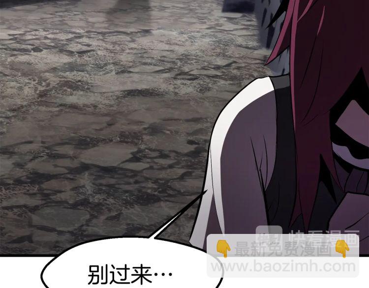 第61话 和平世界264