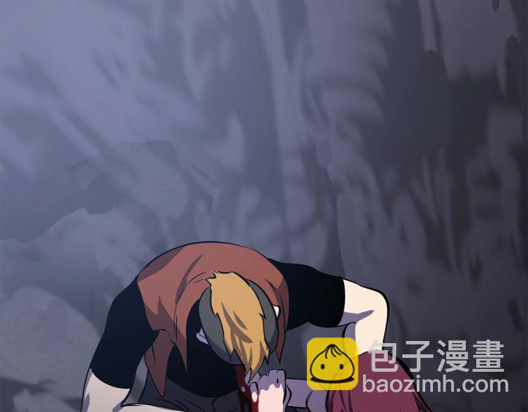 第61话 和平世界277