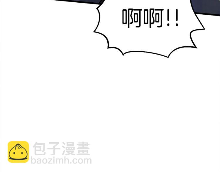 第61话 和平世界28