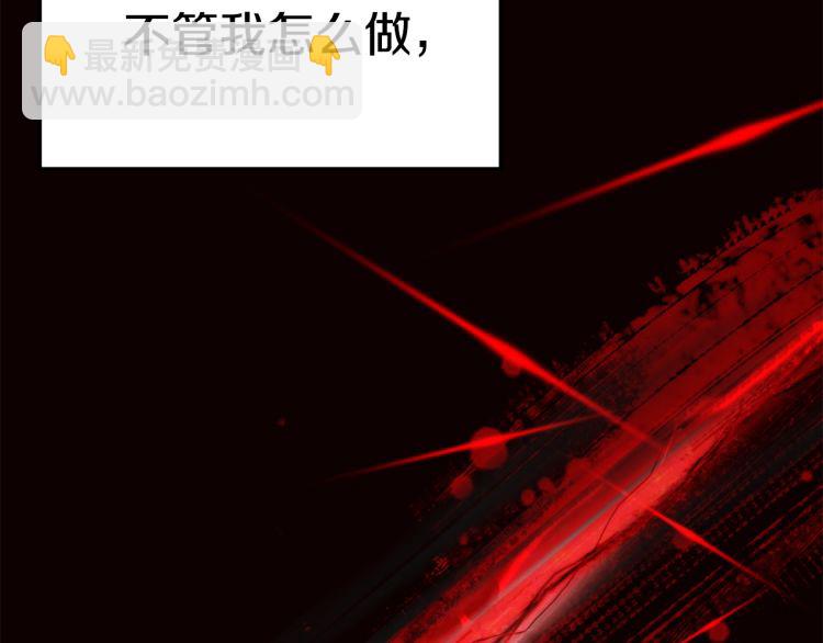 第61话 和平世界285
