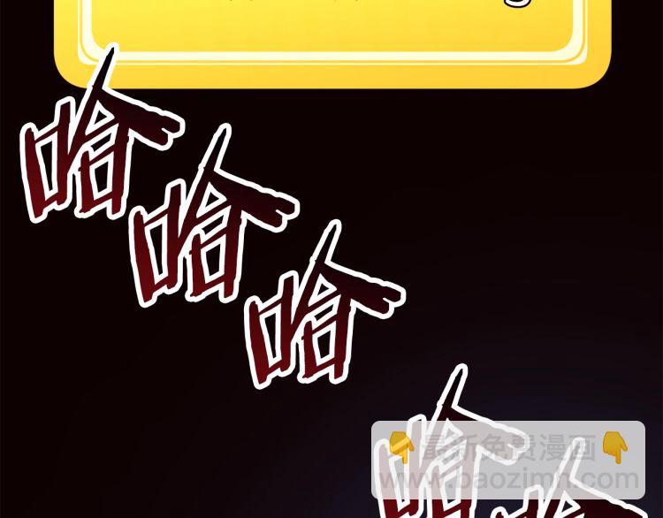 第61话 和平世界290