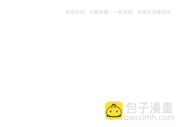 第61话 和平世界297