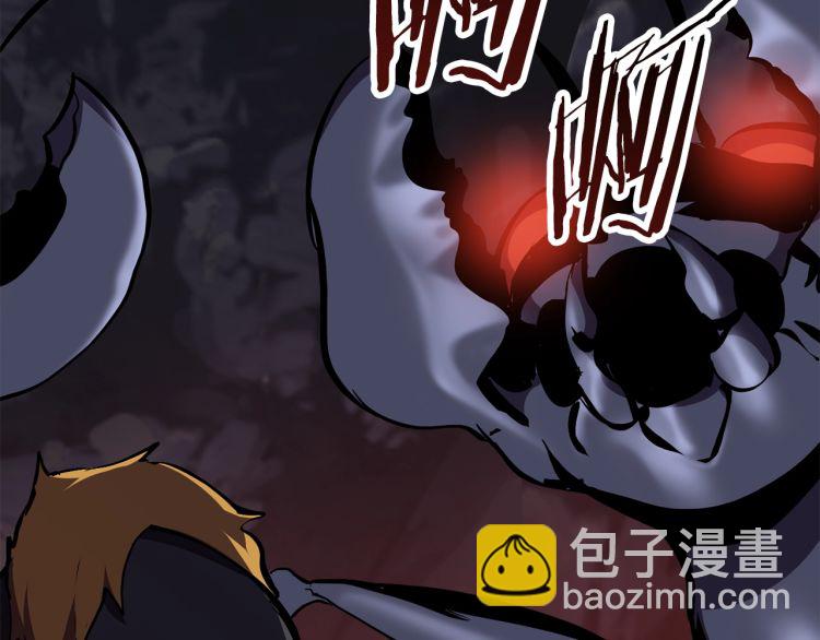 第61话 和平世界33