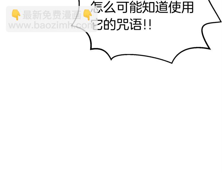 第61话 和平世界43