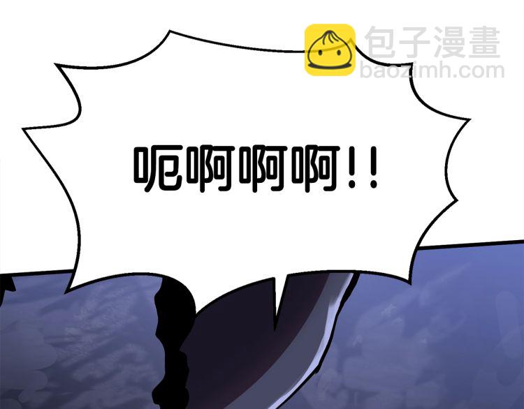 第61话 和平世界44