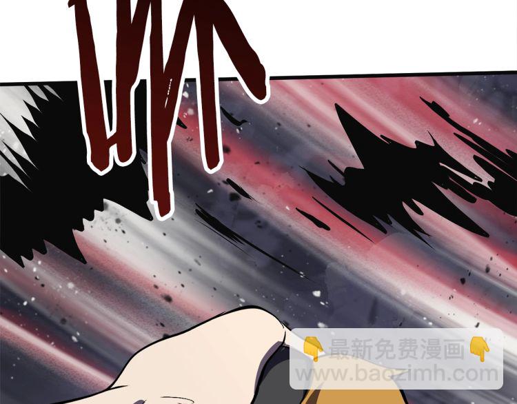 第61话 和平世界52