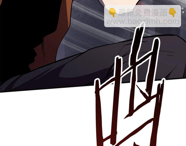 第61话 和平世界54