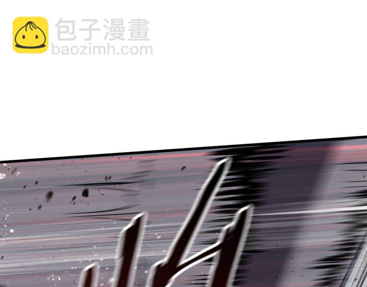 第61话 和平世界55