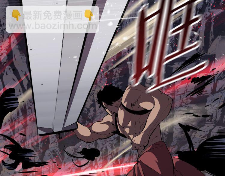 第61话 和平世界57
