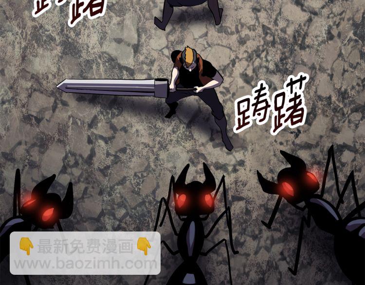 第61话 和平世界6