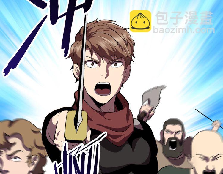 第61话 和平世界69