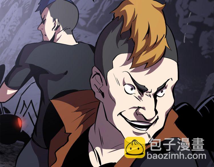 第61话 和平世界9