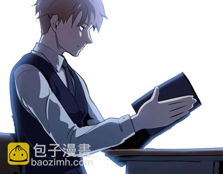 第62话 ”英雄传说“172