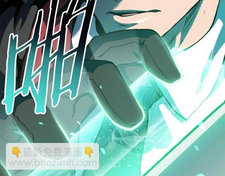 第63话 捕食者176