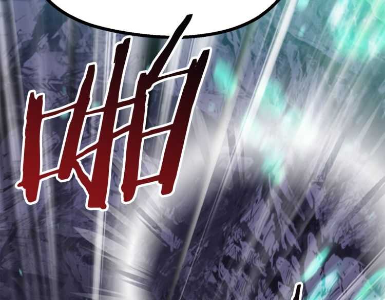 第63话 捕食者207