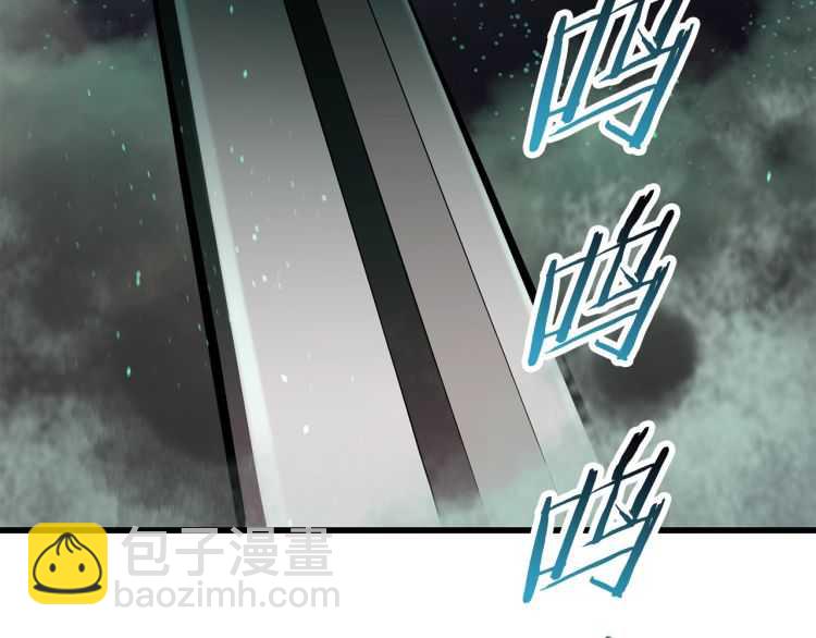 第63话 捕食者269