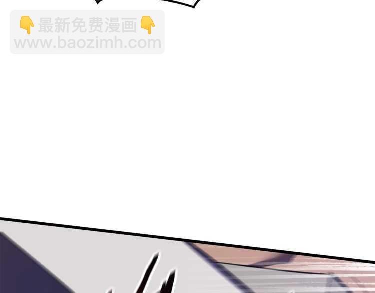 第63话 捕食者33