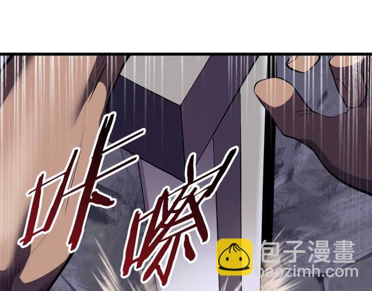 第63话 捕食者40
