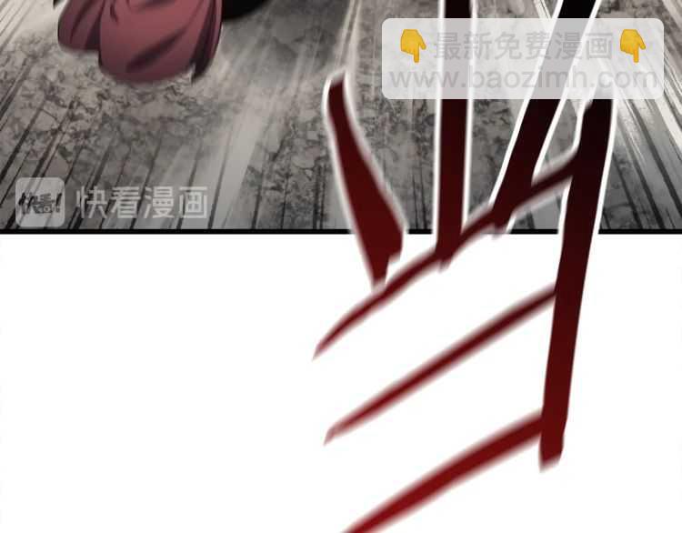 第63话 捕食者84