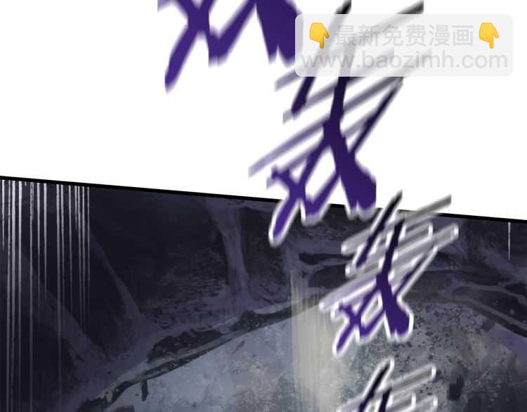 第64话 真面目110