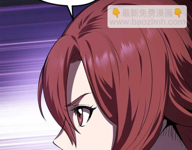 第64话 真面目125